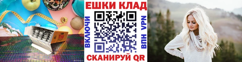 Экстази XTC  цены   маркетплейс клад  Лаишево 
