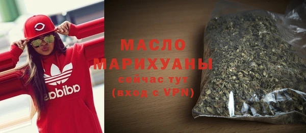 прущие грибы Баксан