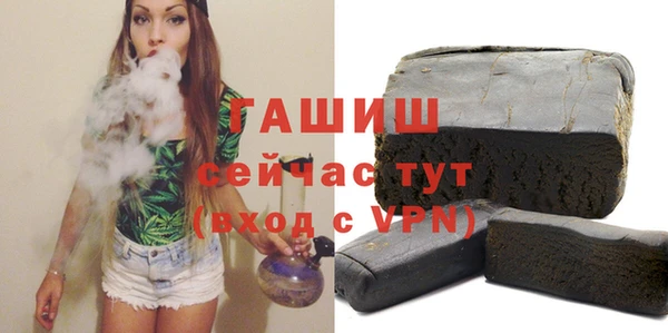мяу мяу мука Балахна