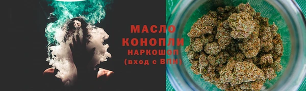 mix Балабаново
