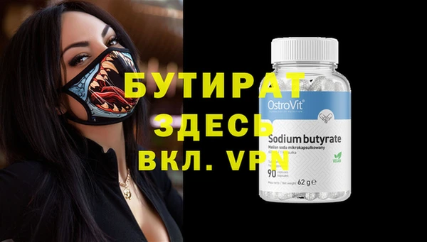 mix Балабаново
