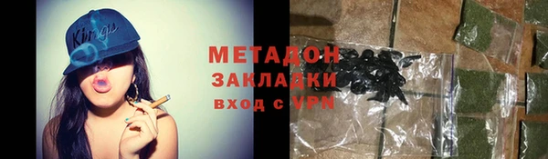 прущие грибы Баксан