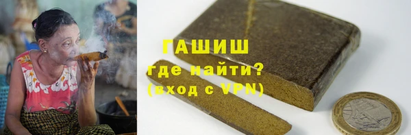 mix Балабаново