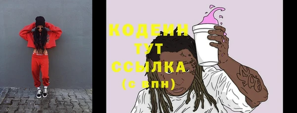 mix Балабаново