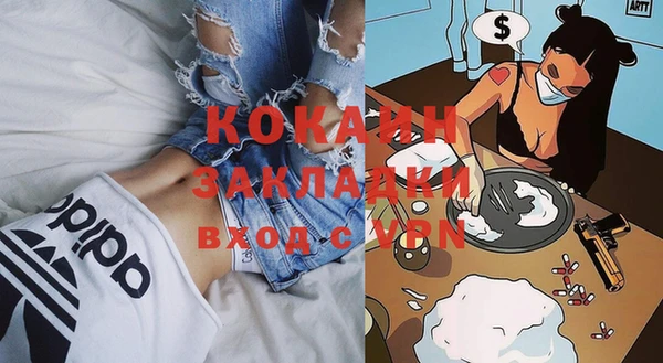 mix Балабаново