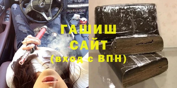 mix Балабаново