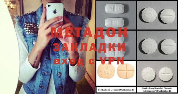 mix Балабаново