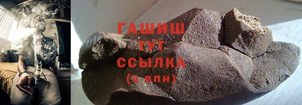 mix Балабаново