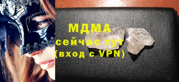 mix Балабаново