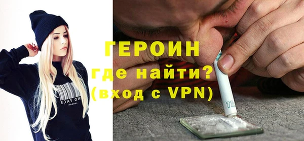 mix Балабаново