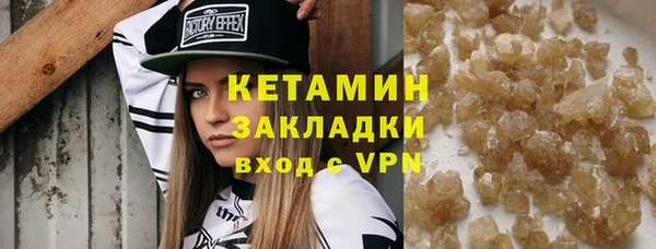 прущие грибы Баксан