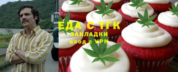 прущие грибы Баксан