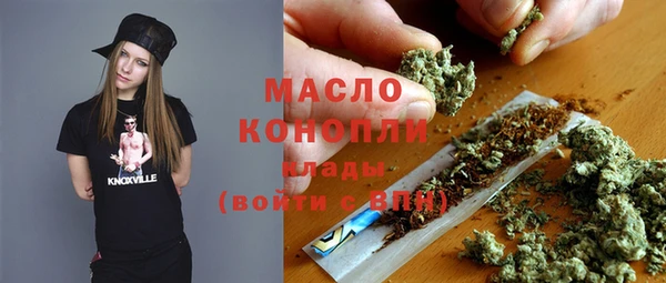 прущие грибы Баксан