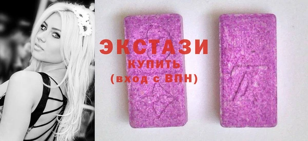 мяу мяу мука Балахна