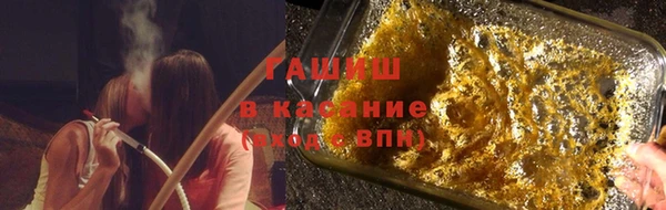 прущие грибы Баксан