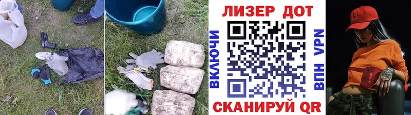 ЛСД экстази кислота  mega   shop телеграм  Лаишево 