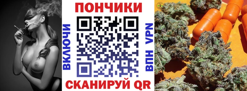 даркнет официальный сайт Лаишево Бошки марихуана MAZAR